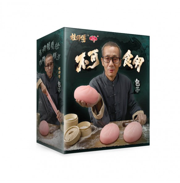 LULU Cup - Inedible Baozi Onahole